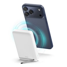 아트뮤 Qi2 15W 맥세이프 초고속 무선 보조배터리 10000mAh, QB110, 화이트