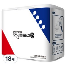 morning glory 正直天然紙漿廚房紙巾 2層, 130張, 18個