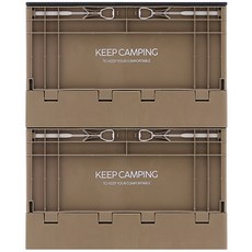 KEEP 캠핑 싱글 도어 오픈형 폴딩박스 51L x 2p + 전용 상판, 코코아(폴딩박스)