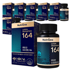 Nutrione 葉黃素玉米黃質164(瓶裝), 50錠, 7個