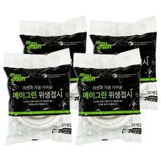 Maygreen 위생접시 10cm, 50개입, 4개