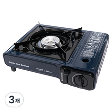 탐사X맥스부탄 휴대용 가스버너 + 케이스 포함, 네이비, 3개