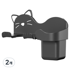 Bomdamda 免鑽孔吹風機貓咪支架, 黑色, 2個