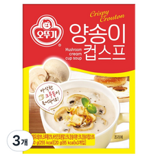 OTTOGI 不倒翁 洋菇杯湯 3入, 60g, 3個