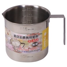 304歐岱金鑽萬用量杯 S-372, 銀色, 500cc, 1個