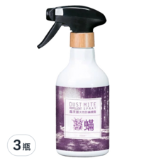 HUKUROU 福來朗 天然防蟎噴霧, 500ml, 3瓶