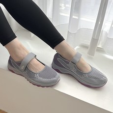 Aboutshoe Urban Comfort 網眼運動鞋 S001