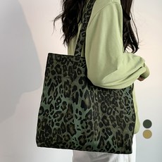 Elsso 大方形豹紋布質環保袋