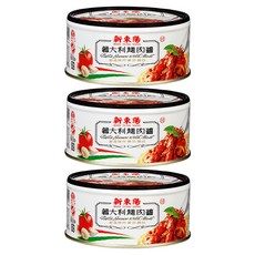 新東陽 義大利麵肉醬, 160g, 3罐