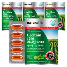 naturalplus 大豆卵磷脂膠囊 1200mg, 60顆, 4盒