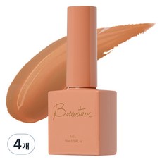 SM IVIT Better Tone 甜蜜可可 OS_13, 復古橘, 4個