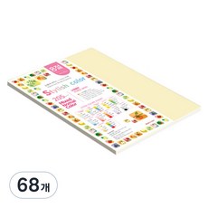 종이문화 스타일리쉬 두꺼운 혼합색지 01 SN Tone Shallow 205g, 8절, 68개
