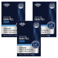 에이치엘비 제약 NMN 맥스 9000, 24g, 3개