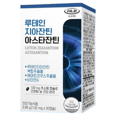 Hlb Healthcare 葉黃素玉米黃素蝦紅素, 3.96克, 1個, 30片