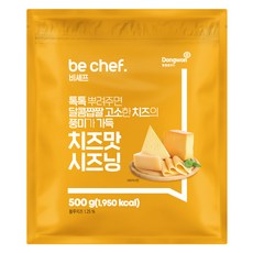 비셰프 치즈맛시즈닝, 500g, 1개