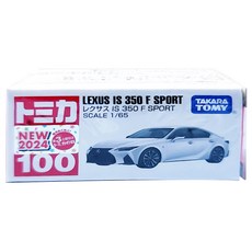 TOMICA Lexus IS350F Sport #100_188186, 1個, 188186