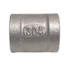 新多多小舖 四分雙內牙不鏽鋼轉接頭 三個一組 耐用防鏽 水管轉接 水龍頭配件, 內牙直徑1.9 x 長3.4cm, 1組