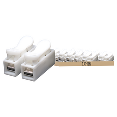 2芯電源線快接端子 ETP2 電工DIY必備, 10個