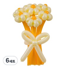 셈퍼텍스 요술풍선 데이지 튤립 꽃다발 만들기 7송이 세트, 파스텔옐로우앤망고, 6세트