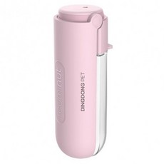 redminut 寵物用可折疊攜帶式粉彩水瓶, 粉色的, 1個