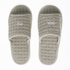 BASE ALPHA ESSENTIALS 字母棉質室內拖鞋, 1組, 灰色