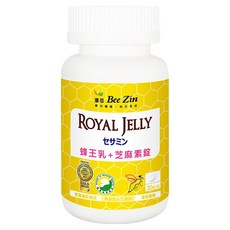 Bee Zin 康萃 日本高活性蜂王乳芝麻素, 助眠, 含燕窩酸, 維生素E抗氧化, 30顆, 1罐
