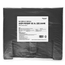 탐사 뽑아쓰고 걸어쓰는 손잡이 마트봉투 검정, 200개, 3L