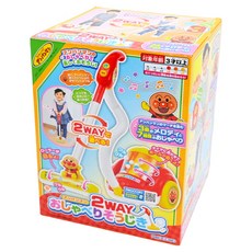 日本 PiNOCCHiO ANPANMAN 麵包超人 2WAY有聲吸塵器 人氣卡通造型 互動 逼真體驗 學習認識吸塵器 適合3歲以上, 1個, 多色
