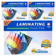 Alpha mall 塗層膜經濟型 100mic, A4, 300個