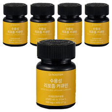 drrootem 水溶性脂質體薑黃素 27g