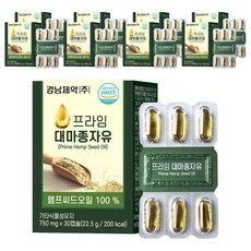 경남제약 프라임 대마종자유, 30정, 9개