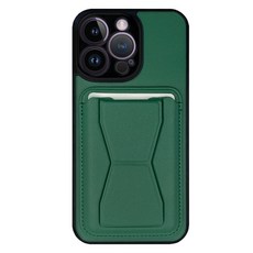 까미또 히든카드 핑거그립 휴대폰 케이스