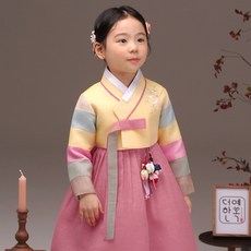 The Courtesy Hanbok Girls' Flower Chaeyoung 韓服套裝 337
