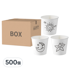 Tamsaa 月亮太陽星星圖案紙杯 178毫升, 500個, 1組