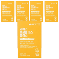 Vitamin Village 維生素蜂膠錠, 30顆, 4盒