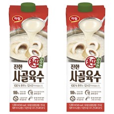 HARIM 純牛骨高湯, 1L, 2瓶