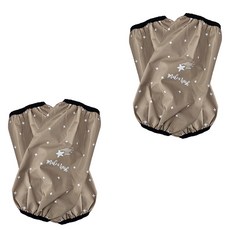 時尚星星圖案袖套 2雙, 米色