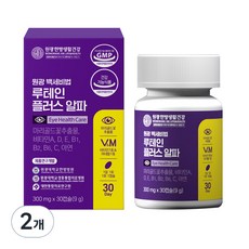 Wonkwang韓方生活保健百歲秘訣葉黃素Plus Alpha 9g, 2個, 30片