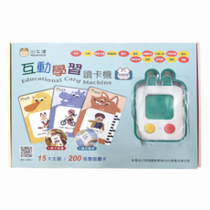 小牛津 互動學習讀卡機，15大主題 200張雙面圖卡, A184012