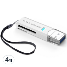 구스페리 USB 3.0 SD / TF 카드 리더기, 화이트, 4개