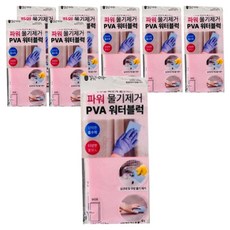 韓國 Malgeunharu 強力除濕吸水塊 隨機出貨, 8個