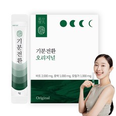 Lifepharm 氣分悛丸Original 4g*20包, 1盒, 80g