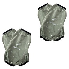 時尚星星圖案袖套 2雙, 卡其色