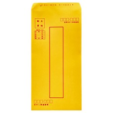 OKPP 歐凱普 黃牛皮標準信封 100*225mm 台灣製造, 15K, 200個