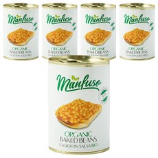 Manfuso 焗豆罐頭, 5個