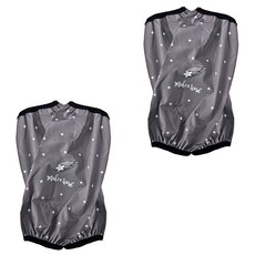 時尚星星圖案袖套 2雙, 灰色