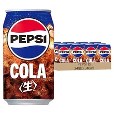 PEPSI 百事 生可樂, 24個, 340ml