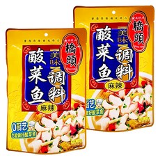 橋頭 酸菜魚用調味料 麻辣味 (318g/包) 酸菜魚調味醬 川菜調味 湯底, 2包