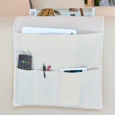 GILGRI 沙發側邊多功能收納袋, 1個, 米色