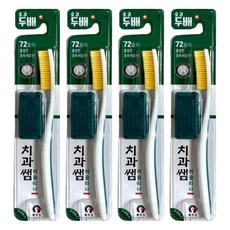 牙醫博士 黃金刷毛牙刷 綠色, 4個, 1入